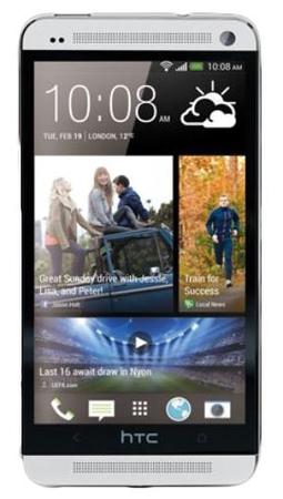 Смартфон HTC One One 32Gb Silver - Миллерово