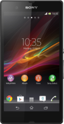 Sony Xperia Z - Миллерово