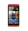 Смартфон HTC One One 32Gb Red - Миллерово