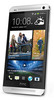 Смартфон HTC One Silver - Миллерово