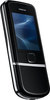 Мобильный телефон Nokia 8800 Arte - Миллерово