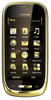 Мобильный телефон Nokia Oro - Миллерово
