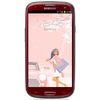 Мобильный телефон Samsung + 1 ГБ RAM+  Galaxy S III GT-I9300 16 Гб 16 ГБ - Миллерово