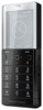 Мобильный телефон Sony Ericsson Xperia Pureness X5 - Миллерово