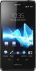 Sony Xperia T - Миллерово