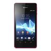 Смартфон Sony Xperia V Pink - Миллерово